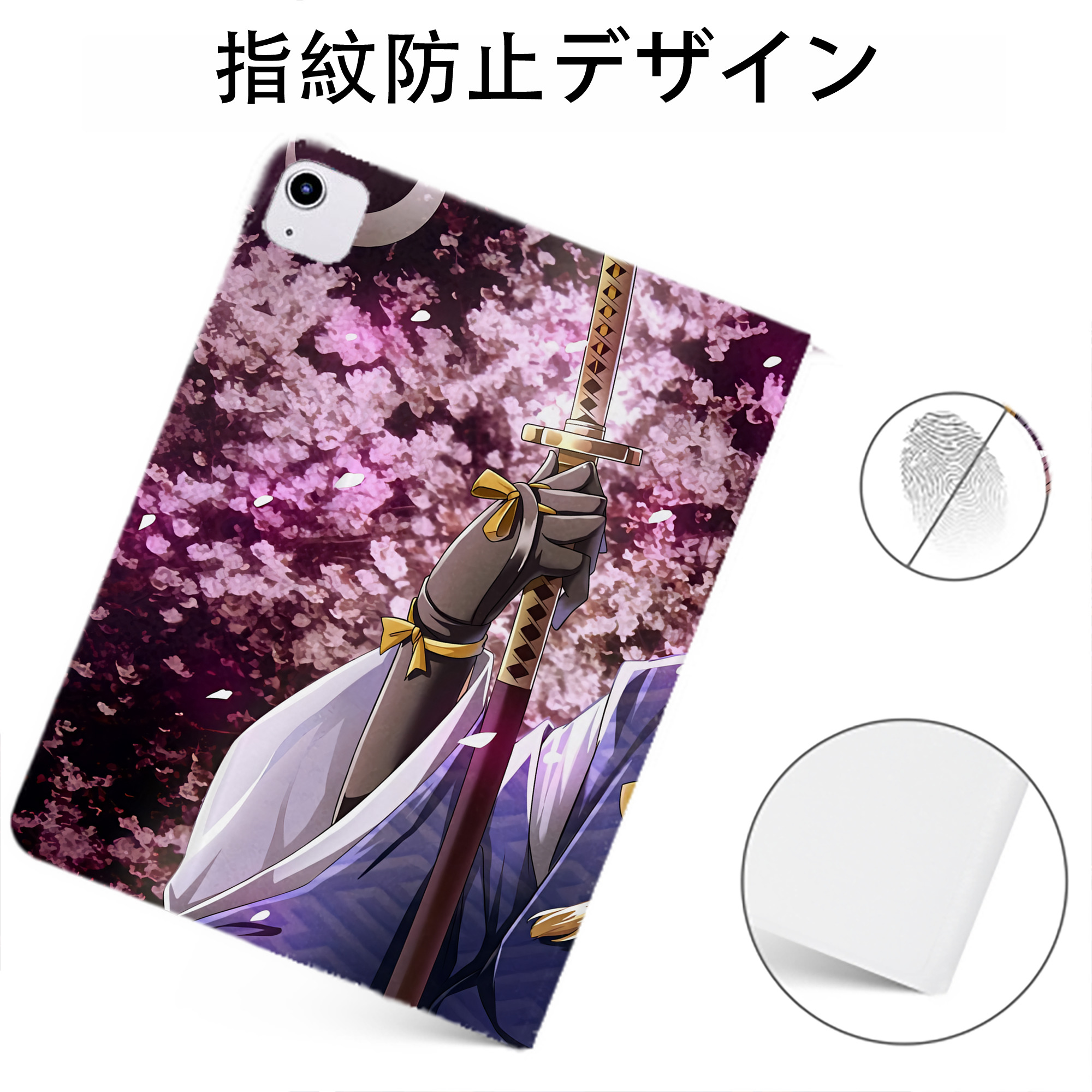（画像用） 刀剣乱舞 Touken Ranbu IPadケース ペンホルダー付き ブックスタイルデザイン